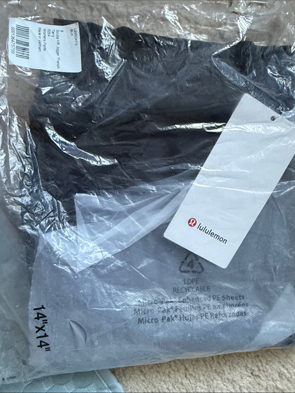 lululemon athletica Black Women's scuba Hr jogger - Picture 3 of 4
